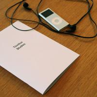 Hui Ye: Tinnitus Studies | Photo: Hui Ye